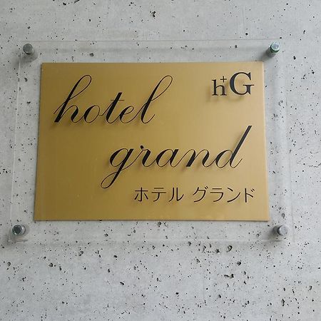 Hotel Grand Iwanai Esterno foto