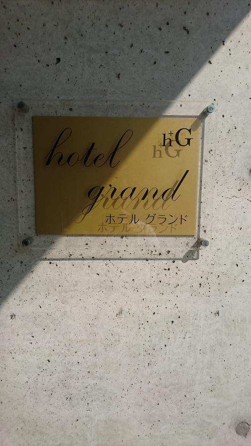 Hotel Grand Iwanai Esterno foto